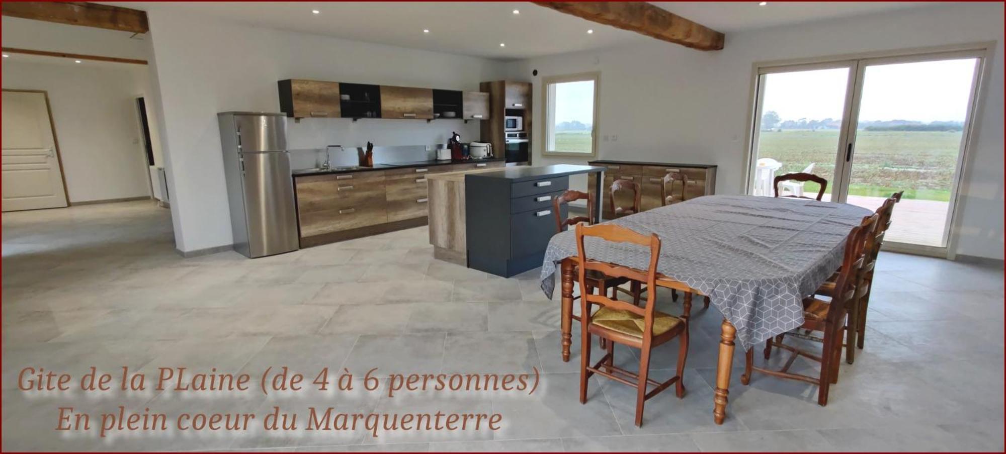 Camping Des Oiseaux- Baie De Somme 特伊 外观 照片